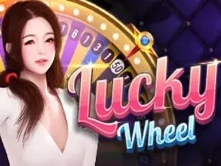 Lucky Wheel (1) game icon